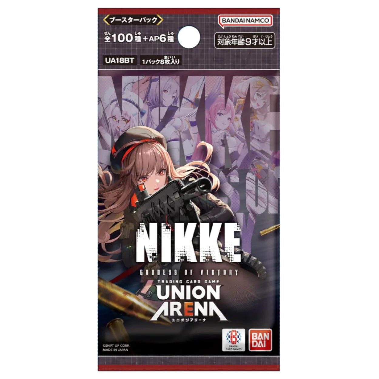 (Japanese) Union Arena Goddess of Victory: Nikke Booster Pack 2nd Edition