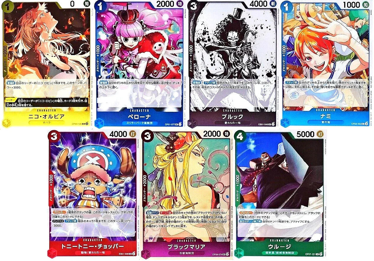 (Japanese) One Piece TCG: Let's Get Started Campaign Promo Pack
