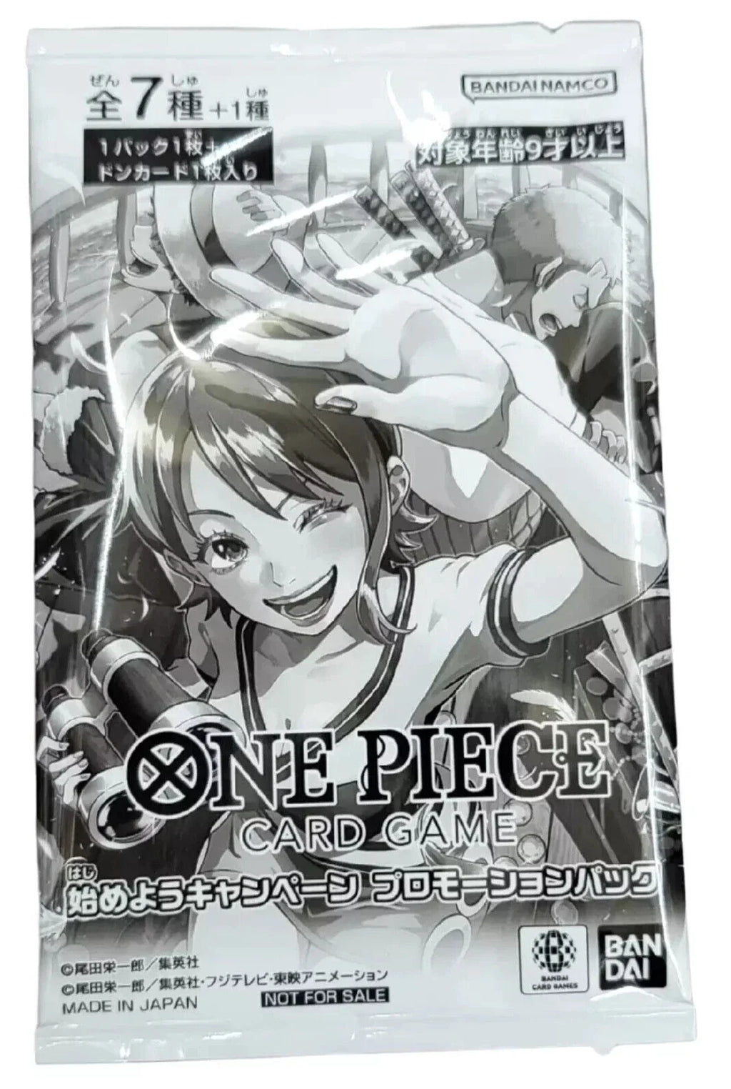 (Japanese) One Piece TCG: Let's Get Started Campaign Promo Pack